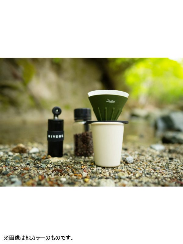 ドリッパーホルダー ポンド F #Olive｜RIVERS