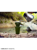 ドリッパーホルダー ポンド F #Olive｜RIVERS