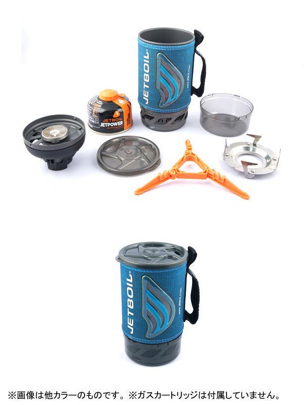 JETBOIL｜ジェットボイル JETBOIL フラッシュ #WILD [1824393] – moderate