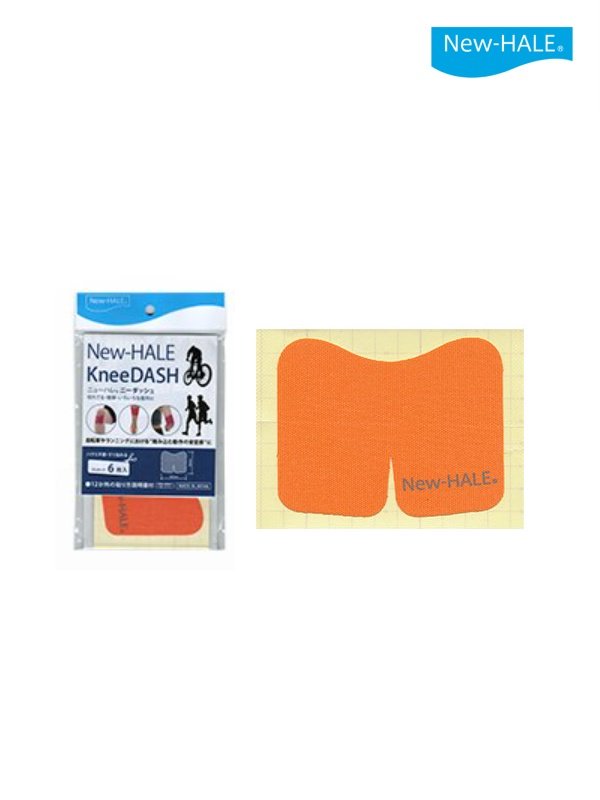 ニーダッシュ #オレンジ｜New-HALE