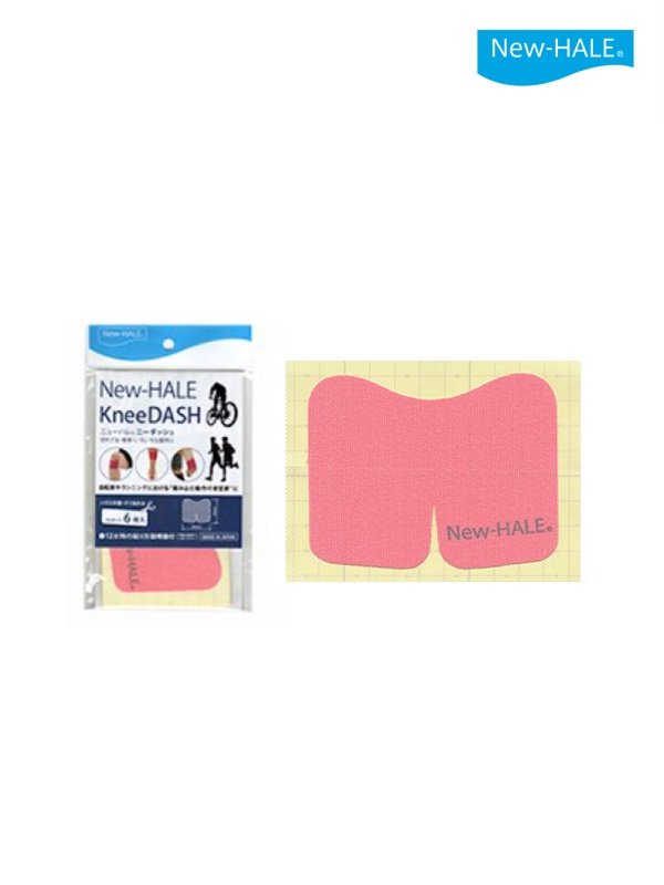 ニーダッシュ #ピンク｜New-HALE