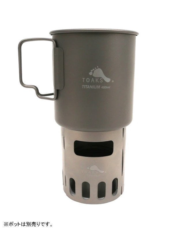 Titanium Alcohol Stove Pot Stand [FRM-02]｜TOAKS