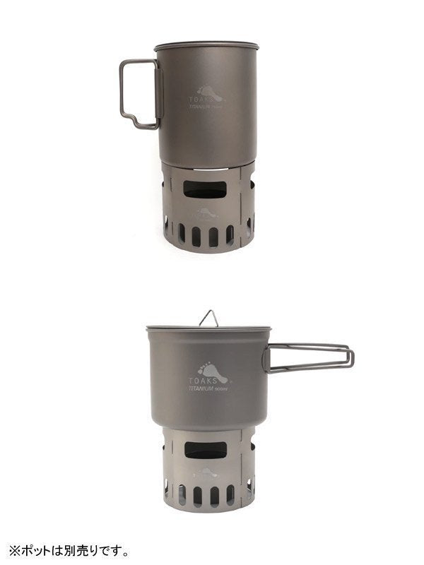Titanium Alcohol Stove Pot Stand [FRM-02]｜TOAKS