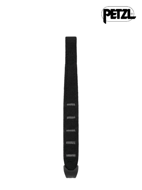 エクスプレス #25cm [C040CA02]｜PETZL