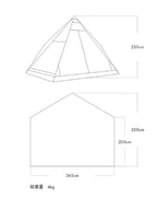 ゼクーM インナーテント [PS-103] ｜ZANEARTS