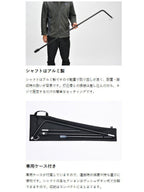 オズハンガー [LT-201] ｜ZANEARTS