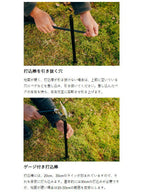 オズハンガー [LT-201] ｜ZANEARTS