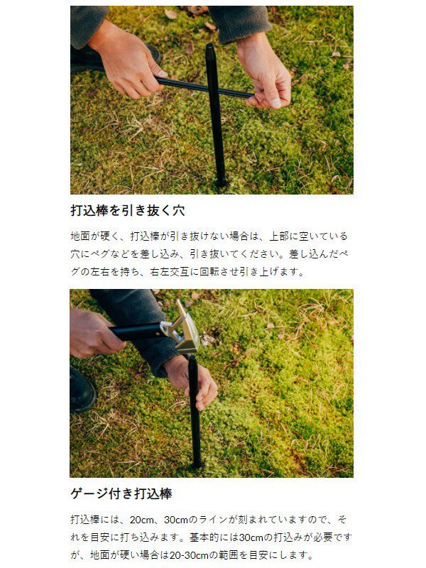 オズハンガー [LT-201] ｜ZANEARTS