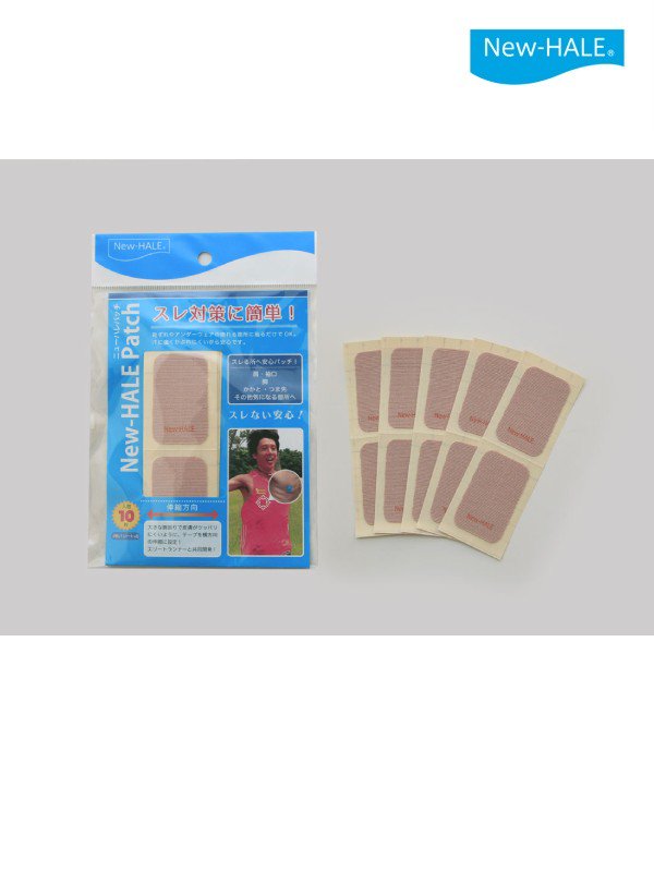 パッチ #ベージュ [1029]｜New-HALE