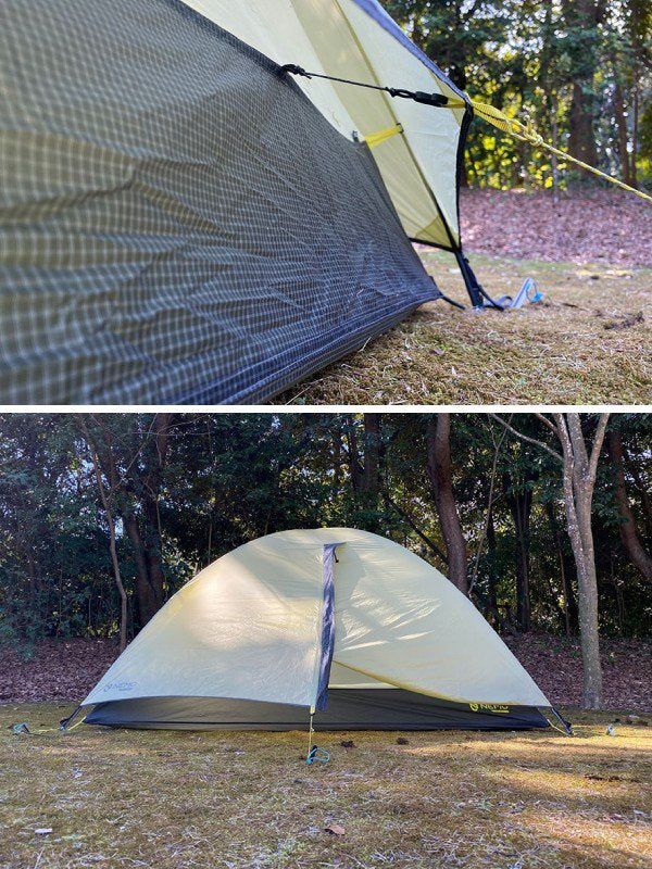 タニ オズモ 2P [NM-TNOS-2P]｜NEMO