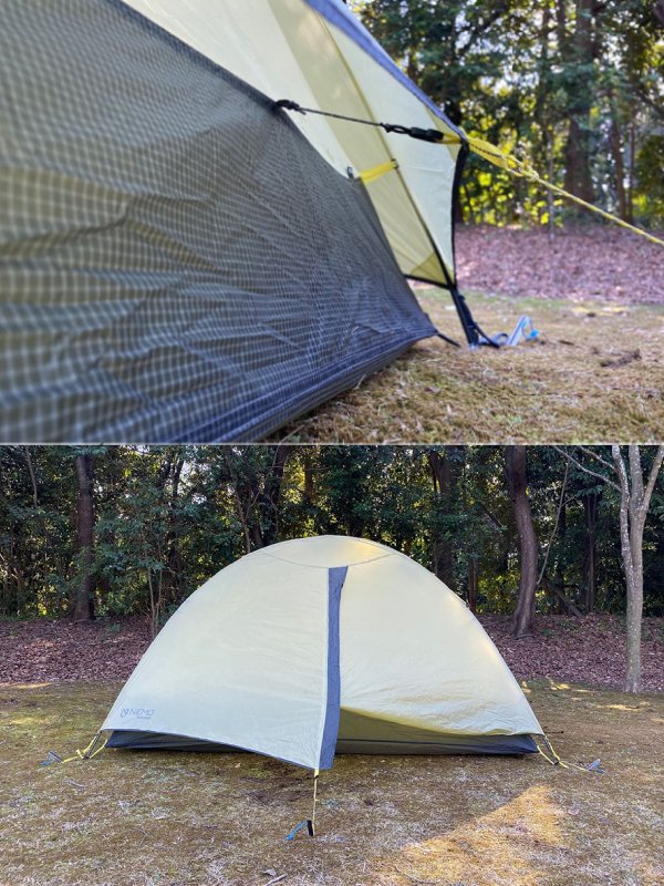 タニ オズモ 1P [NM-TNOS-1P]｜NEMO