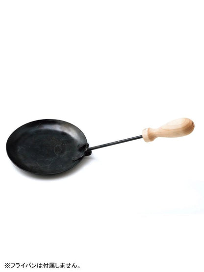Dish handle [MK006] | Makitaka Iron Works