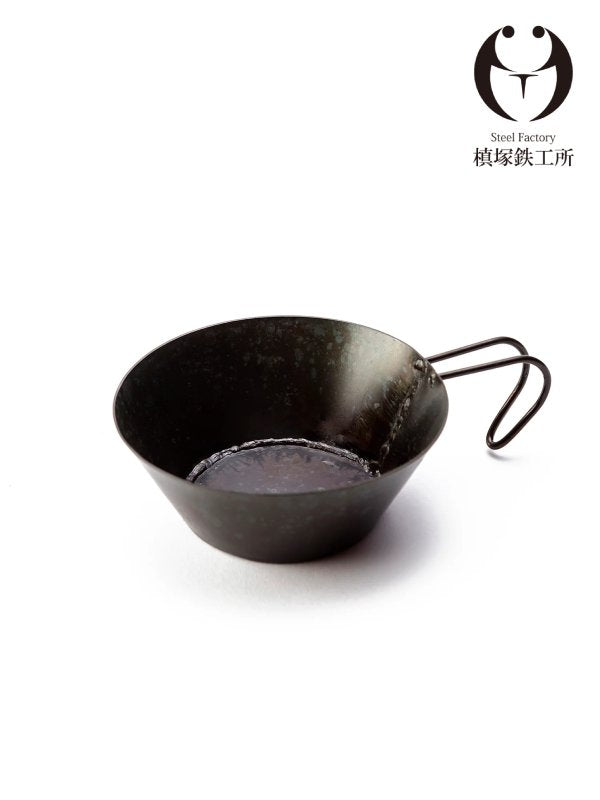 HANZAN 350ml [MK014]｜槙塚鉄工所