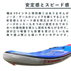 GENERATION DSC 12feet 6in×30in 【大型品/送料無料】｜STARBOARD