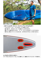 GENERATION DSC 12feet 6in×30in 【大型品/送料無料】｜STARBOARD