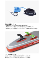 GENERATION DSC 12feet 6in×30in 【大型品/送料無料】｜STARBOARD
