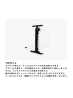 GENERATION DSC 12feet 6in×30in 【大型品/送料無料】｜STARBOARD