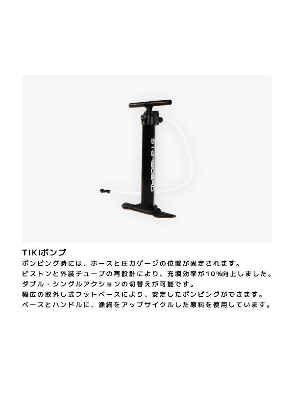 GENERATION DSC 12feet 6in×30in 【大型品/送料無料】｜STARBOARD