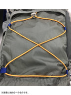 Shock Compression Cord Set #Red [GSCU0065-500]｜GOSSAMER GEAR