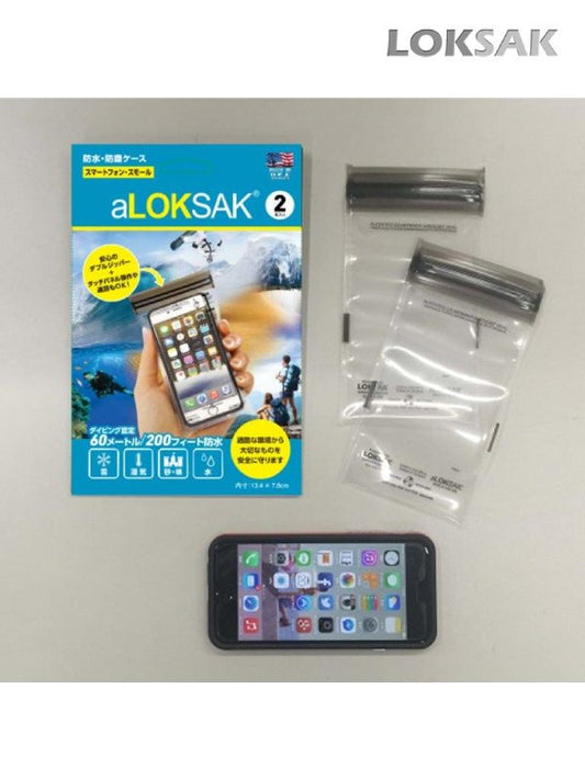Waterproof multi-case smartphone small [ALOKD2-3X6] | LOKSAK