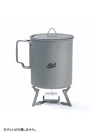 チタニウムストーブ [ESSTI115TI]｜ESBIT