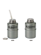 ポータブルガソリンボトル 750ml [SOD-750-07]｜SOTO