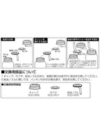 ポータブルガソリンボトル 750ml [SOD-750-07]｜SOTO