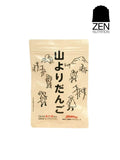 山よりだんご [180707]｜ZEN NUTRITION