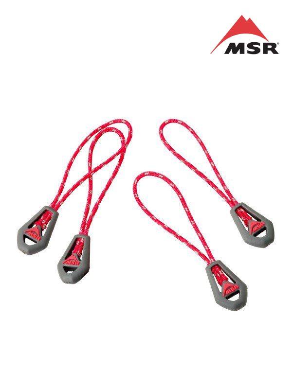 ユニバーサル ジッパープル (4個セット) [37832]｜MSR