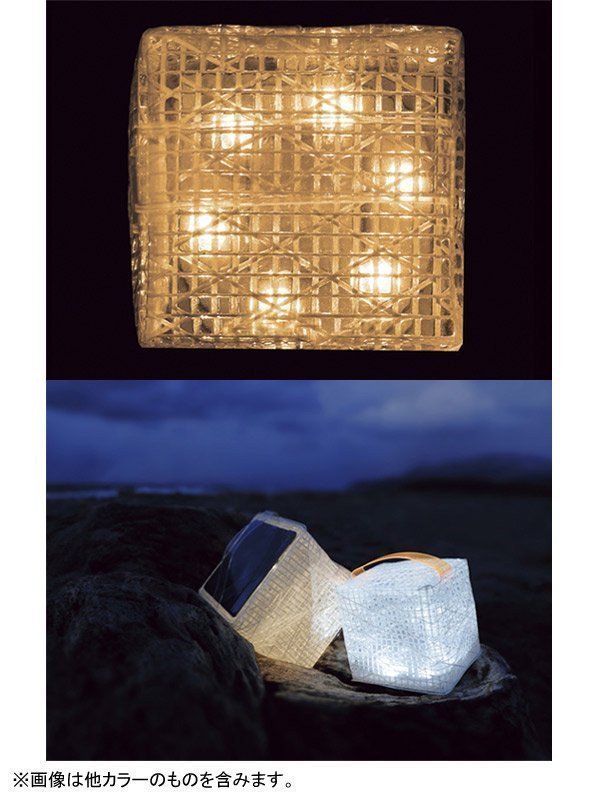 ウォームライト スモール #ホワイト [24037]｜CARRY THE SUN