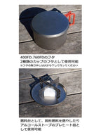 mulTidish [EBY280]｜EVERNEW