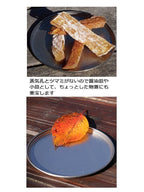 mulTidish [EBY280]｜EVERNEW