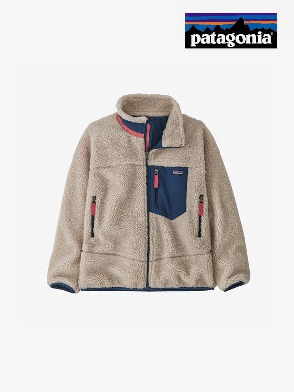 Kid's Retro-X Jacket #NASB [65625] ｜patagonia