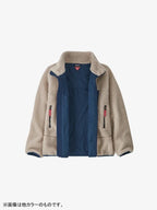 Kid's Retro-X Jacket #NCBR [65625] ｜patagonia
