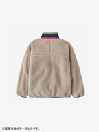 Kid's Retro-X Jacket #NCBR [65625] ｜patagonia