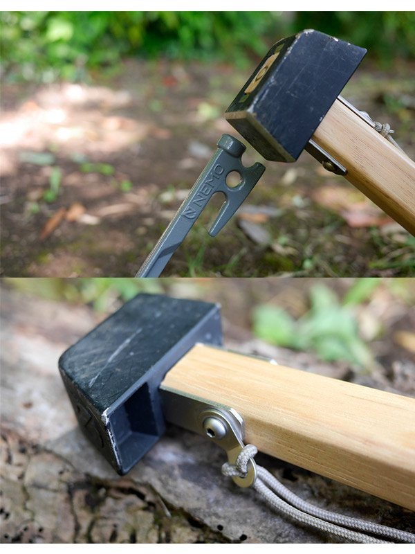 メルダーハンマー [NM-AC-MDH]｜NEMO