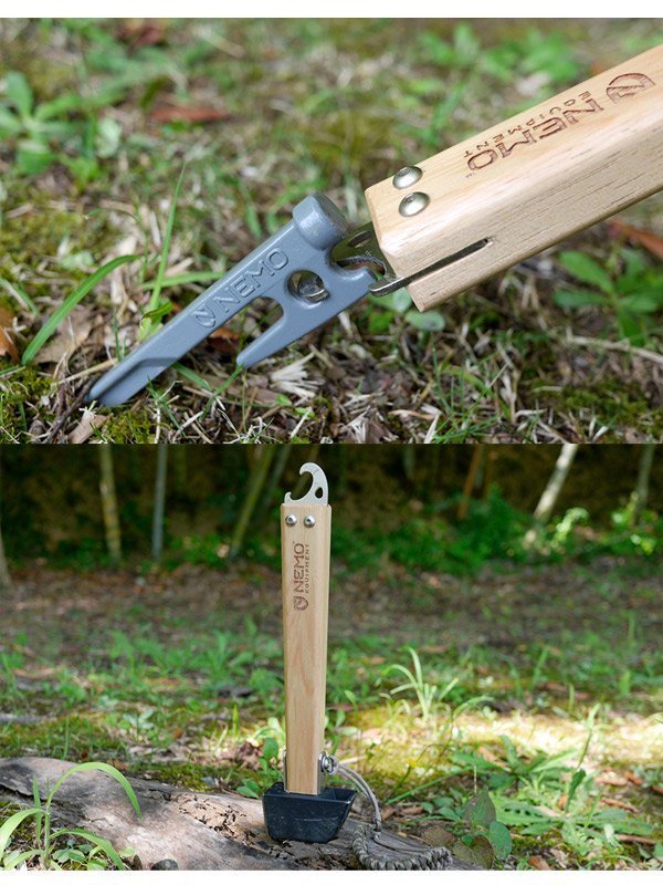 メルダーハンマー [NM-AC-MDH]｜NEMO