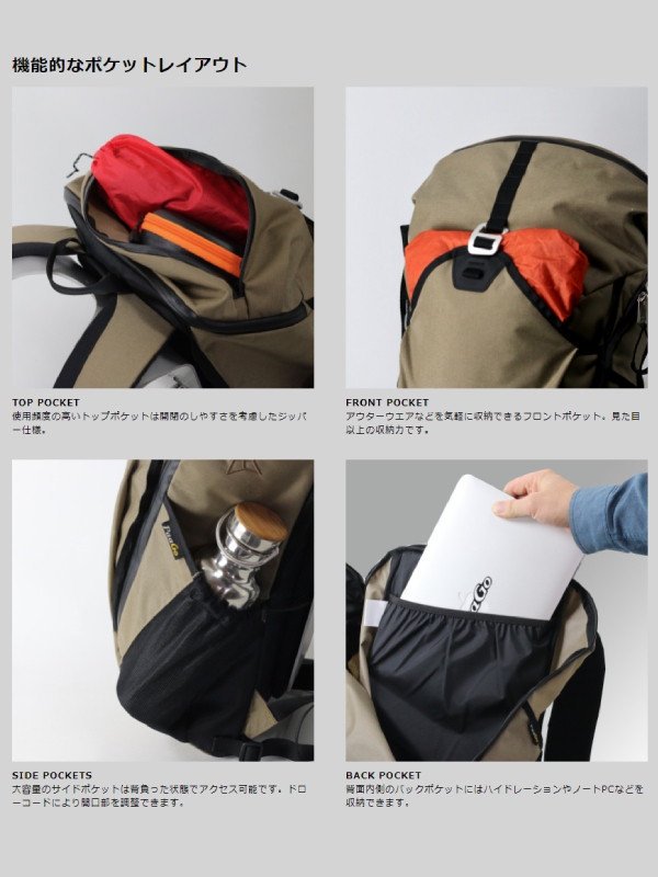 バディ 22 #MOSS GREEN [HP202MGN]｜PAAGO WORKS