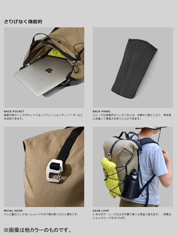 バディ 16 #DARK BEIGE [HP201DBE]｜PAAGO WORKS