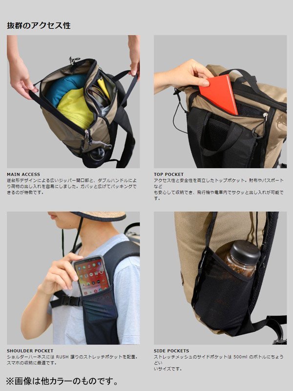 バディ 16 #DARK BEIGE [HP201DBE]｜PAAGO WORKS