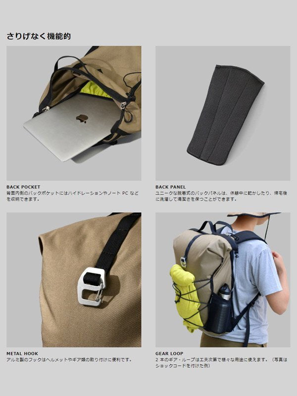 バディ 16 #MOSS GREEN [HP201MGN]｜PAAGO WORKS