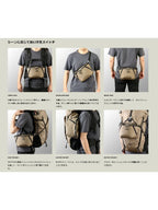 スイッチXL #DARK BEIGE [HB301DBE]｜PAAGO WORKS