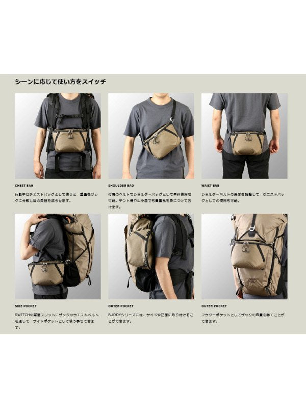 スイッチXL #DARK BEIGE [HB301DBE]｜PAAGO WORKS