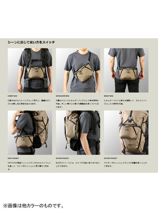 スイッチXL #URBAN GRAY [HB301UGR]｜PAAGO WORKS