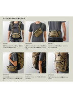 スイッチL #DARK BEIGE [HB102DBE]｜PAAGO WORKS