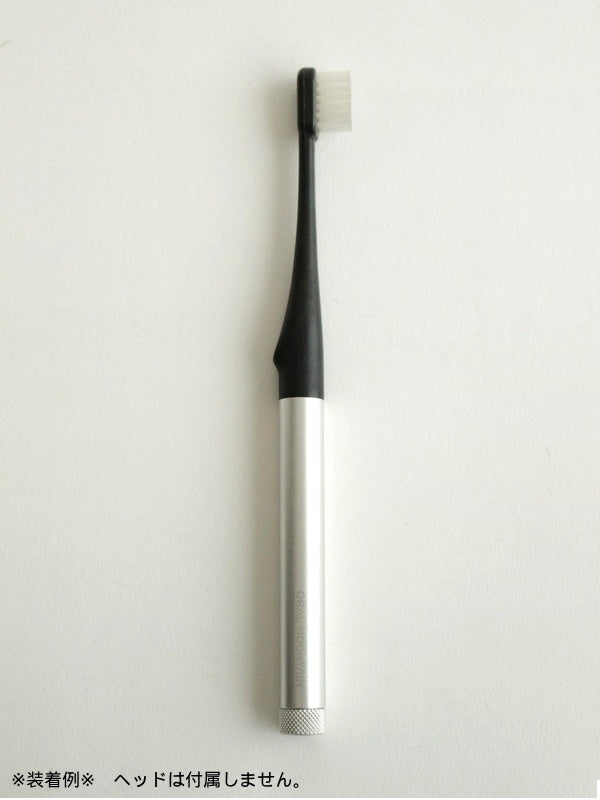 Toothbrush Grip "GRIP" TSUTSU #Aluminum [OM-TS-AL] | ORAL MOUNTAIN