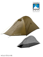 ソーラーフォトン2 フットプリント付 #サンド (日本限定カラー)｜TERRA NOVA