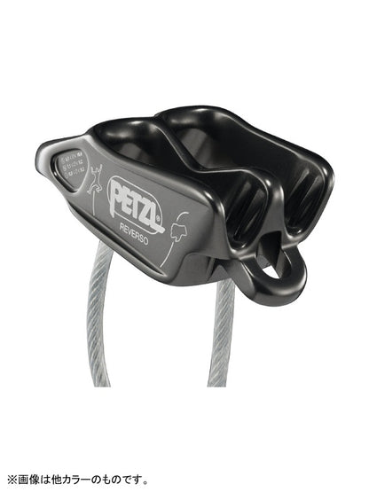Rebelso #Red [D017AA02]｜PETZL