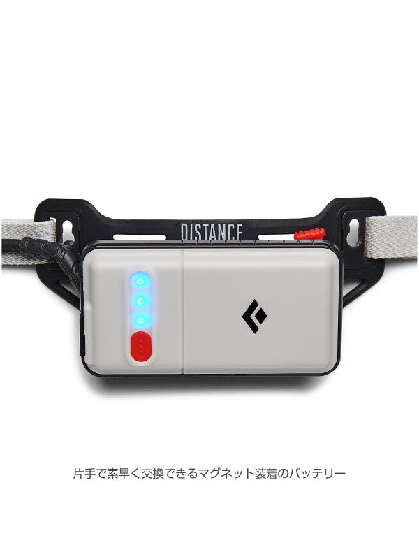 ディスタンス1500 #オクタン [BD81316001]｜Black Diamond