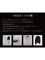 FUSION-FLEXI CORE｜FUSION FLEXI